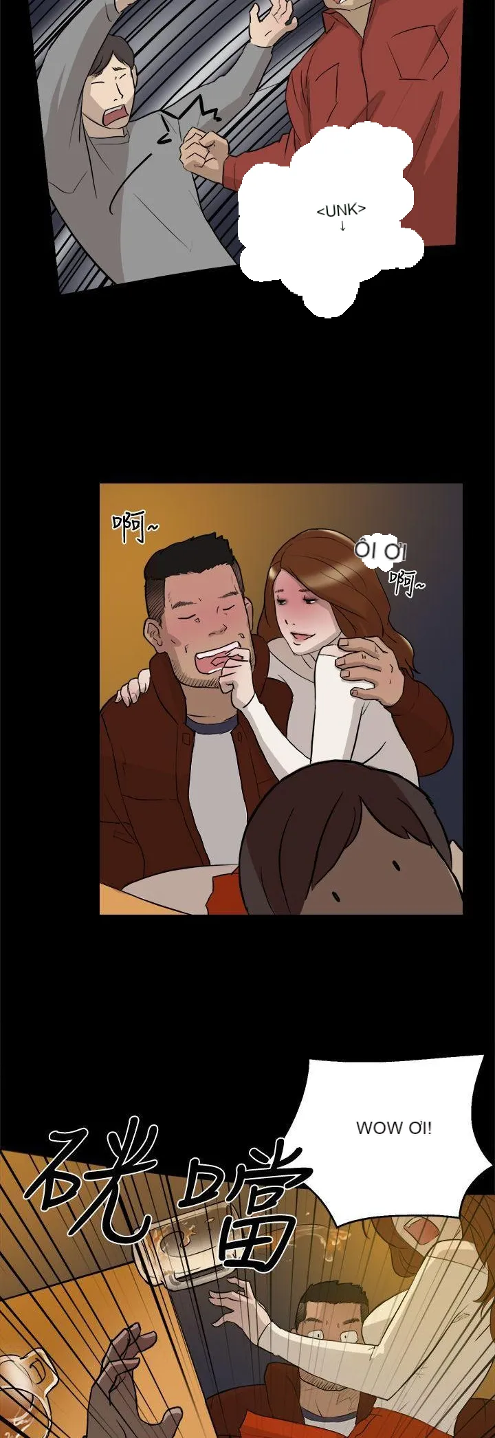 Tình yêu đôi Chương 1-64