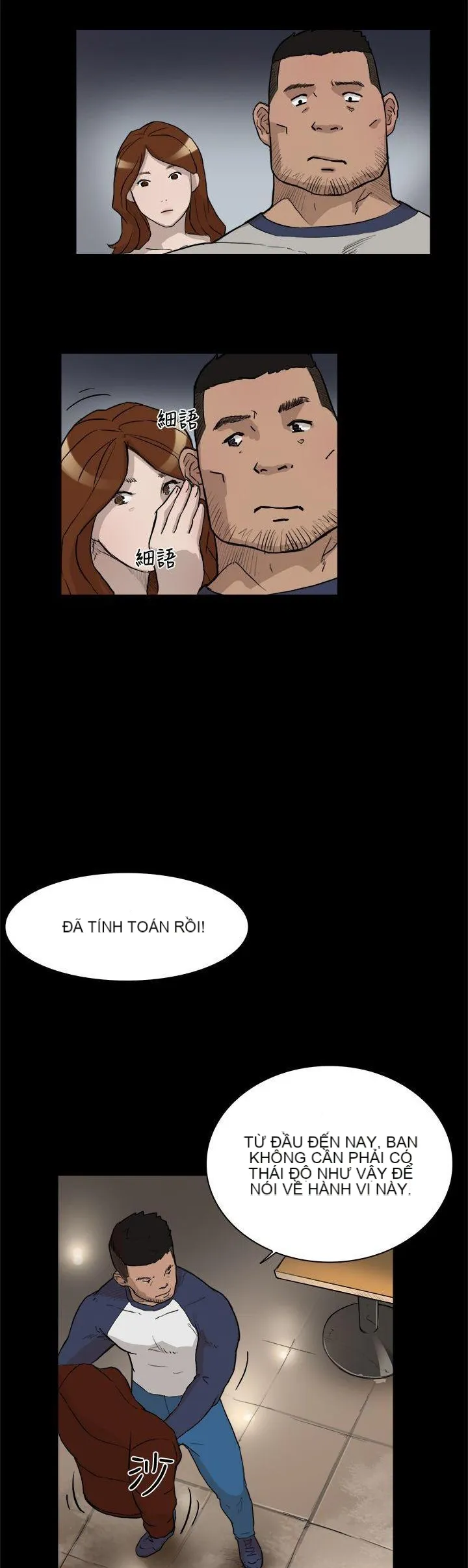 Tình yêu đôi Chương 1-64