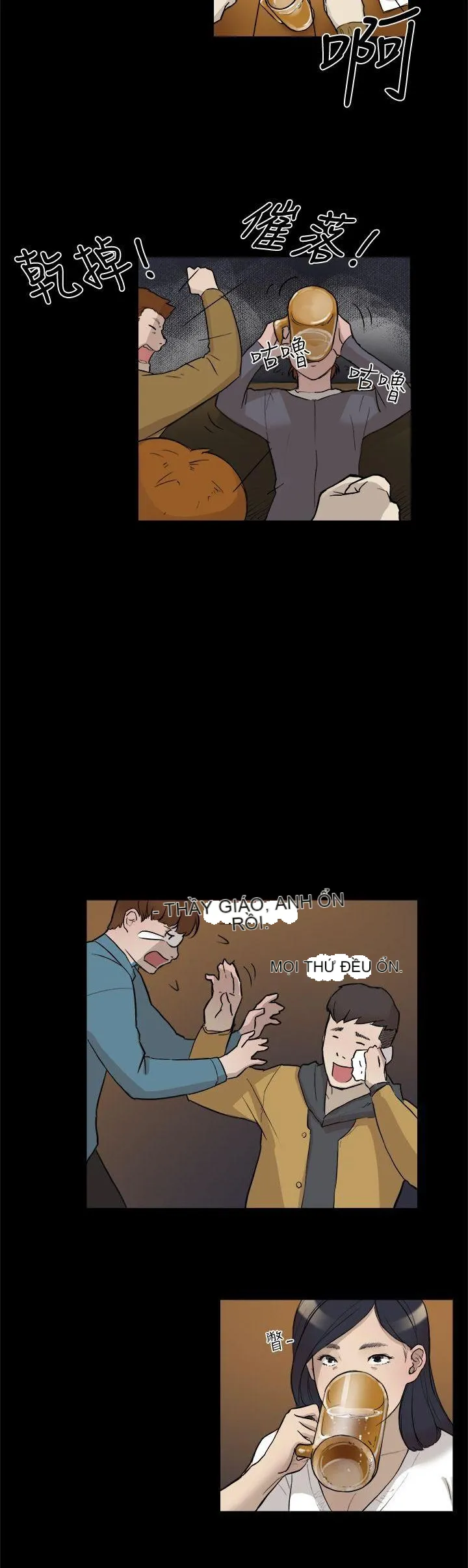 Tình yêu đôi Chương 1-64