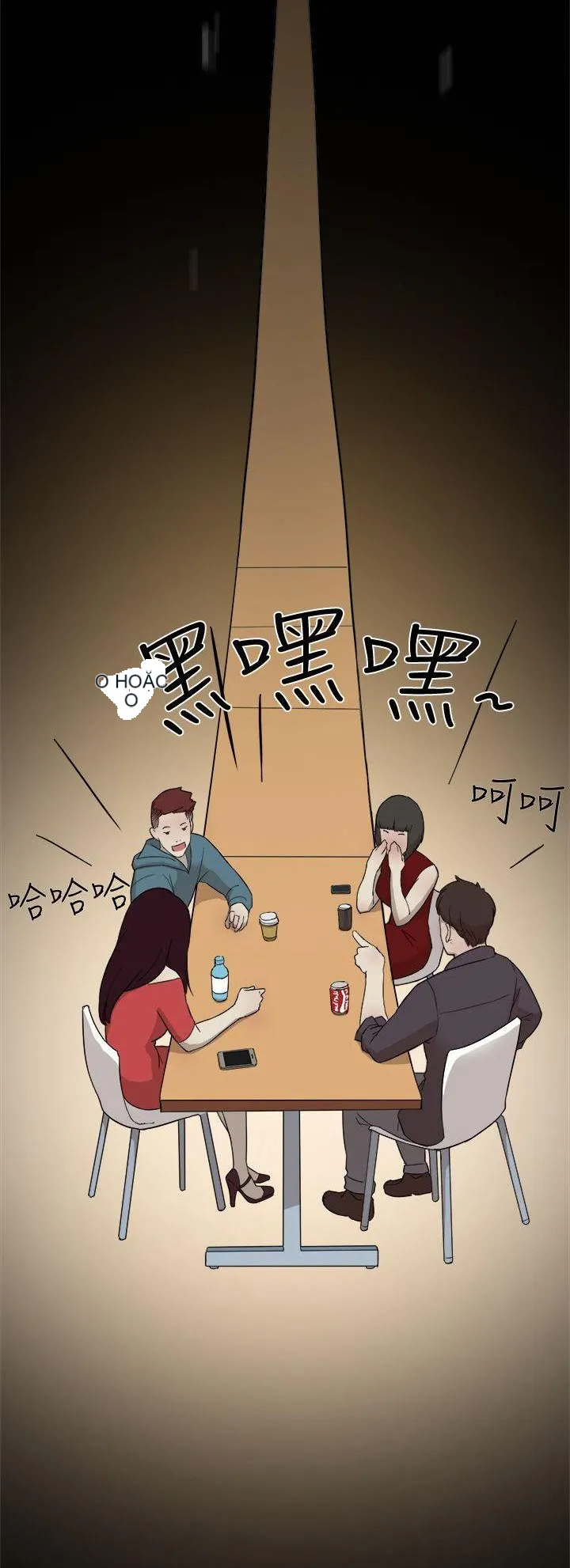 Tình yêu đôi Chương 1-64