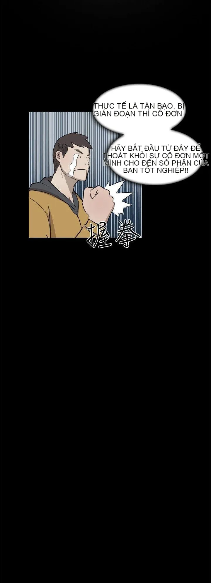 Tình yêu đôi Chương 1-64