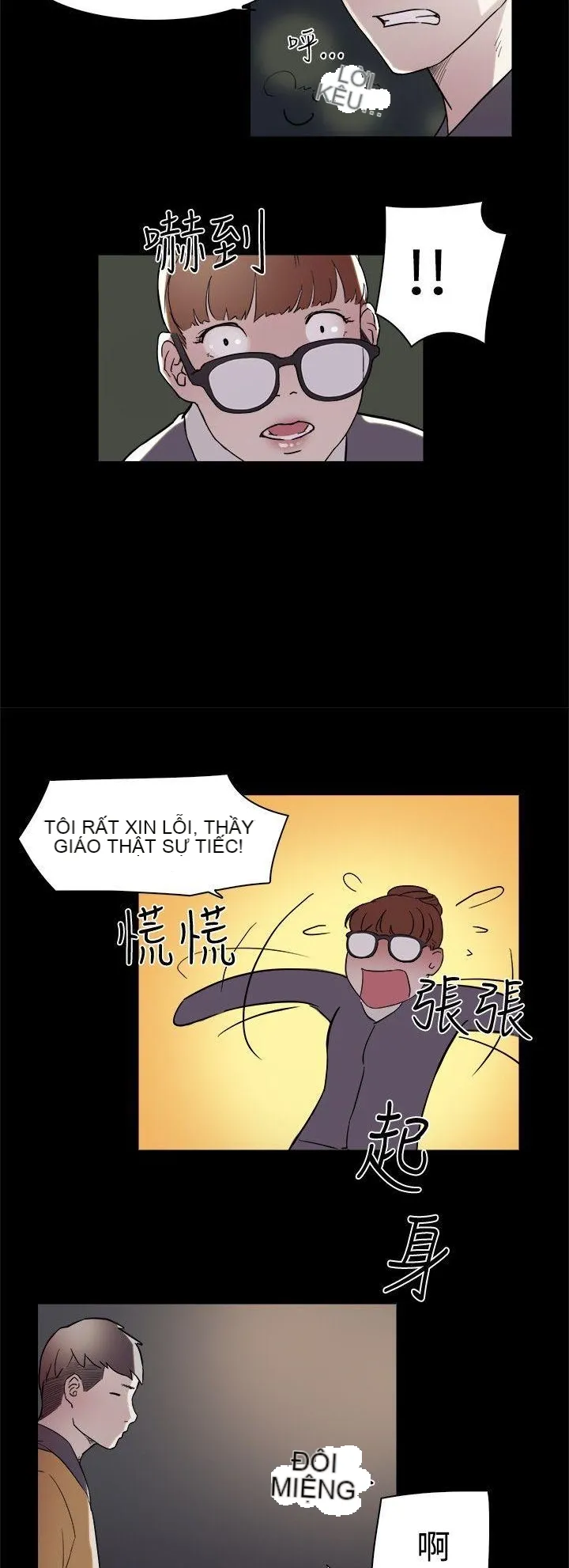 Tình yêu đôi Chương 1-64