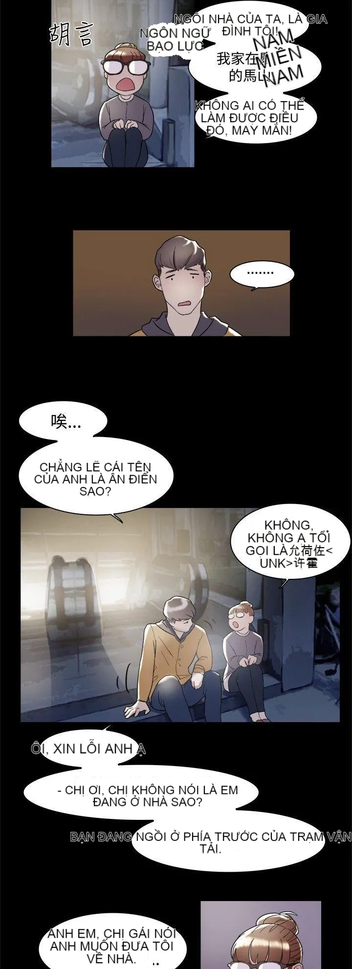 Tình yêu đôi Chương 1-64