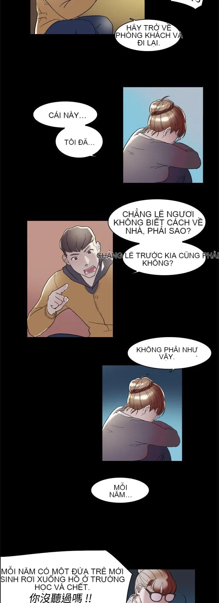 Tình yêu đôi Chương 1-64