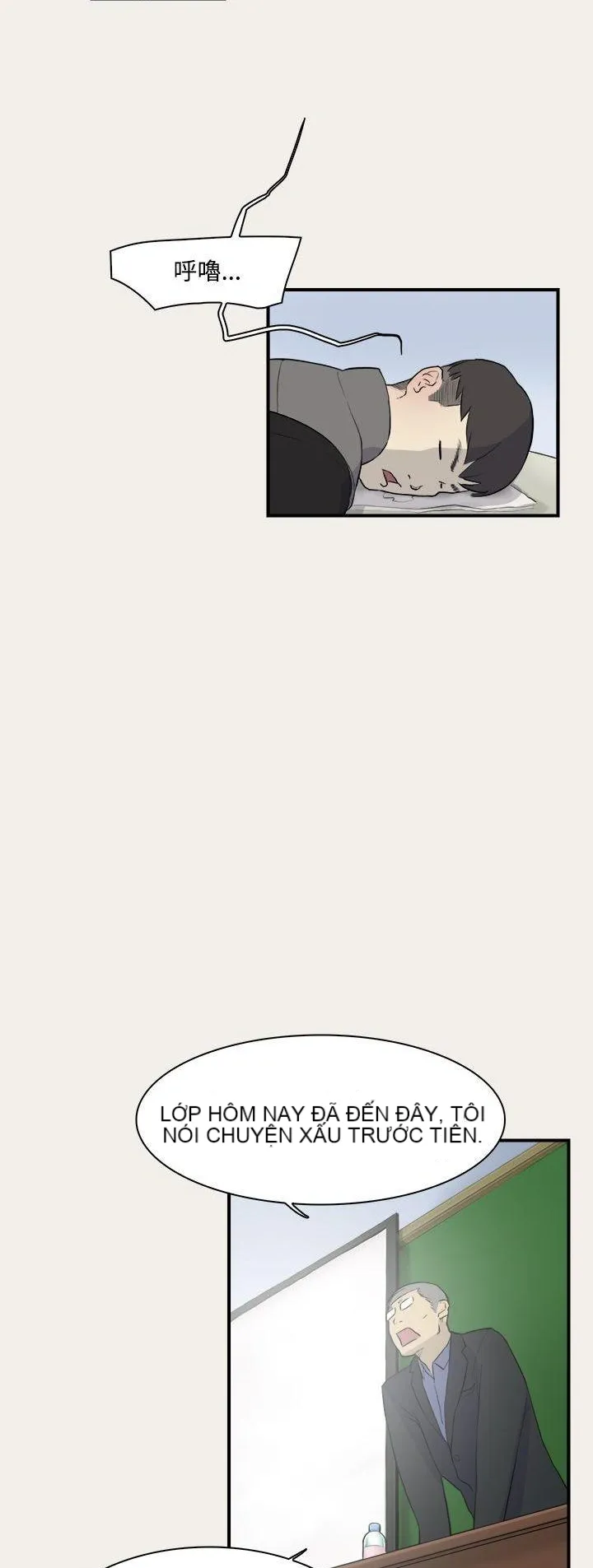 Tình yêu đôi Chương 1-64