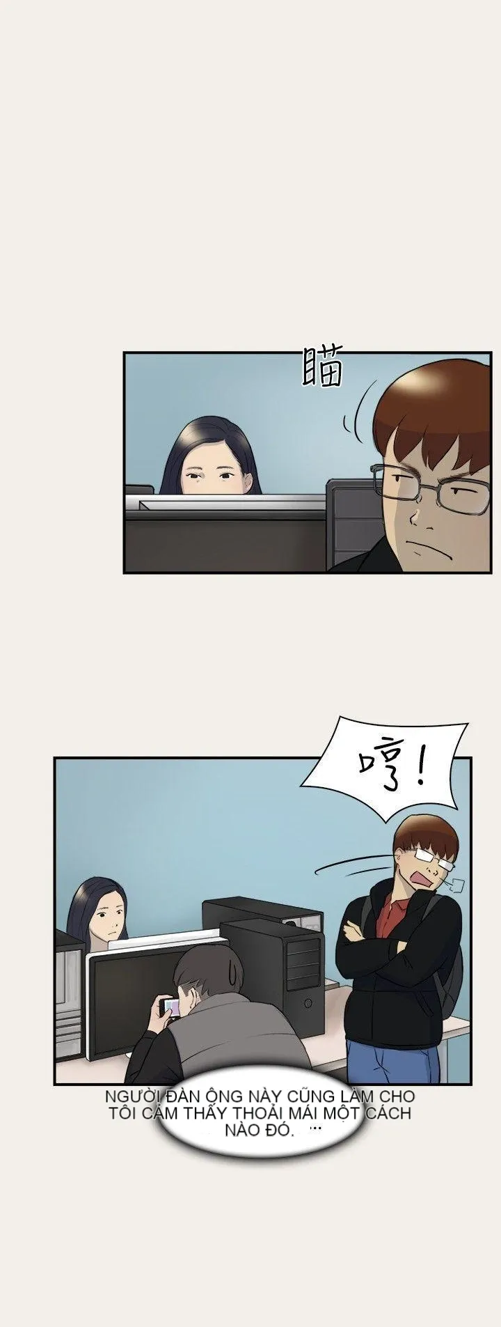 Tình yêu đôi Chương 1-64