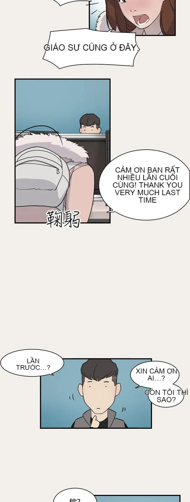 Tình yêu đôi Chương 1-64