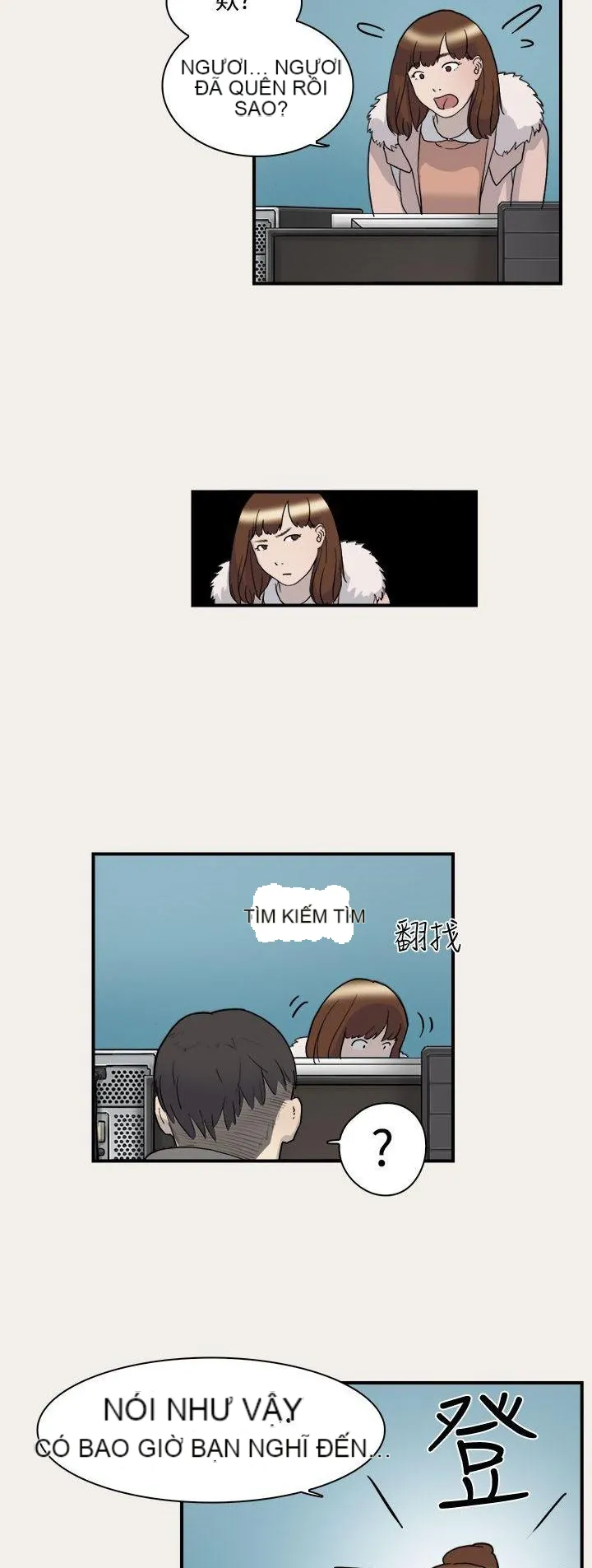 Tình yêu đôi Chương 1-64