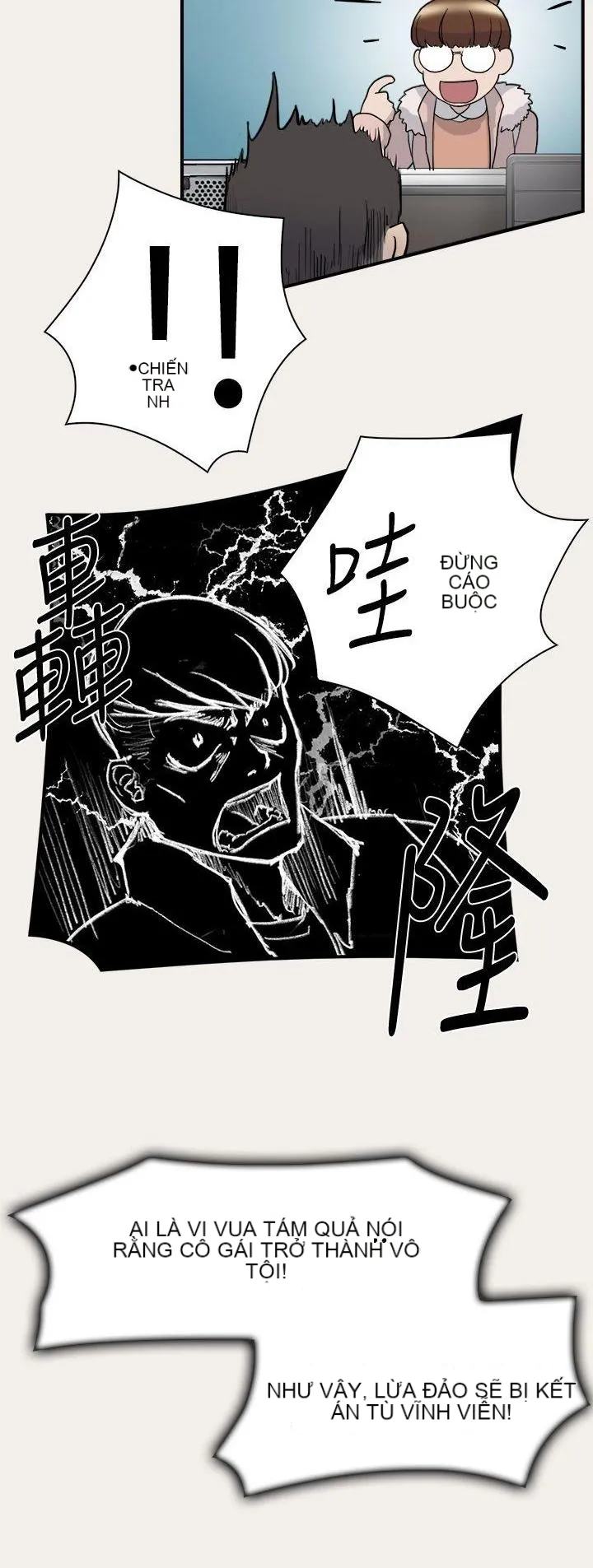 Tình yêu đôi Chương 1-64