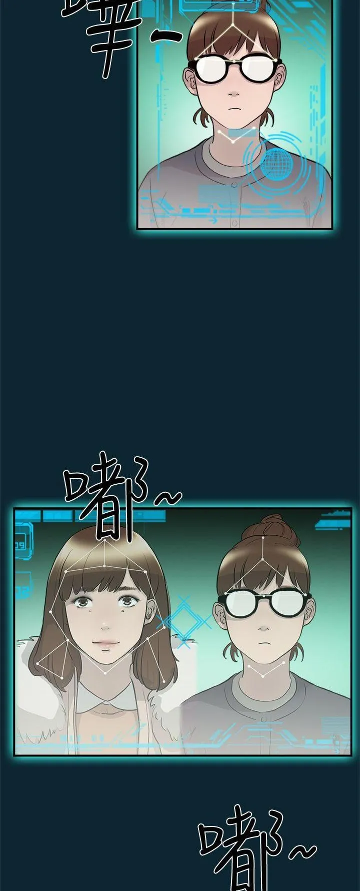 Tình yêu đôi Chương 1-64