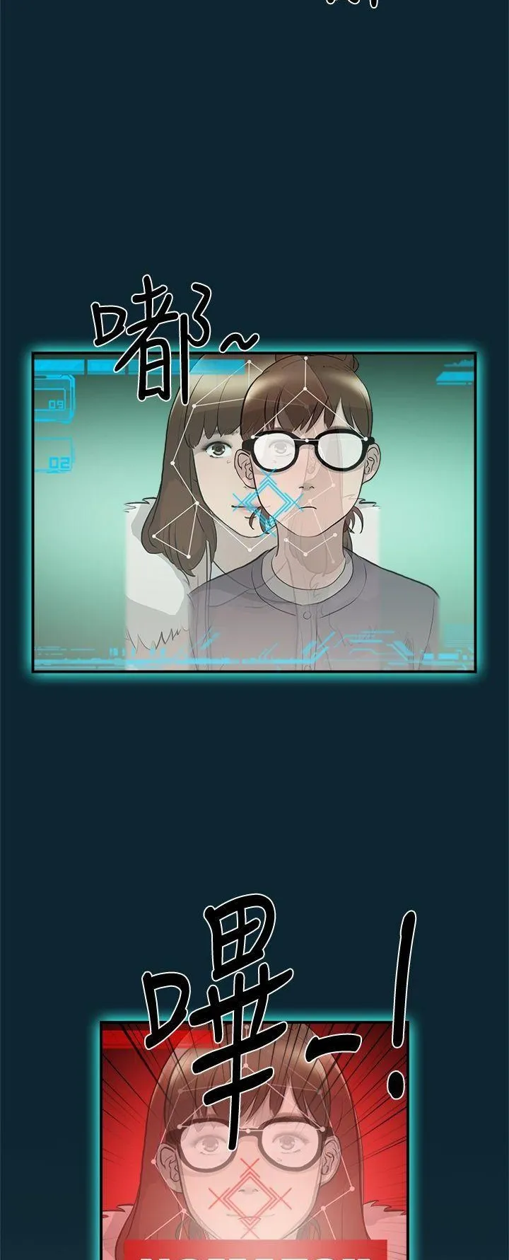 Tình yêu đôi Chương 1-64