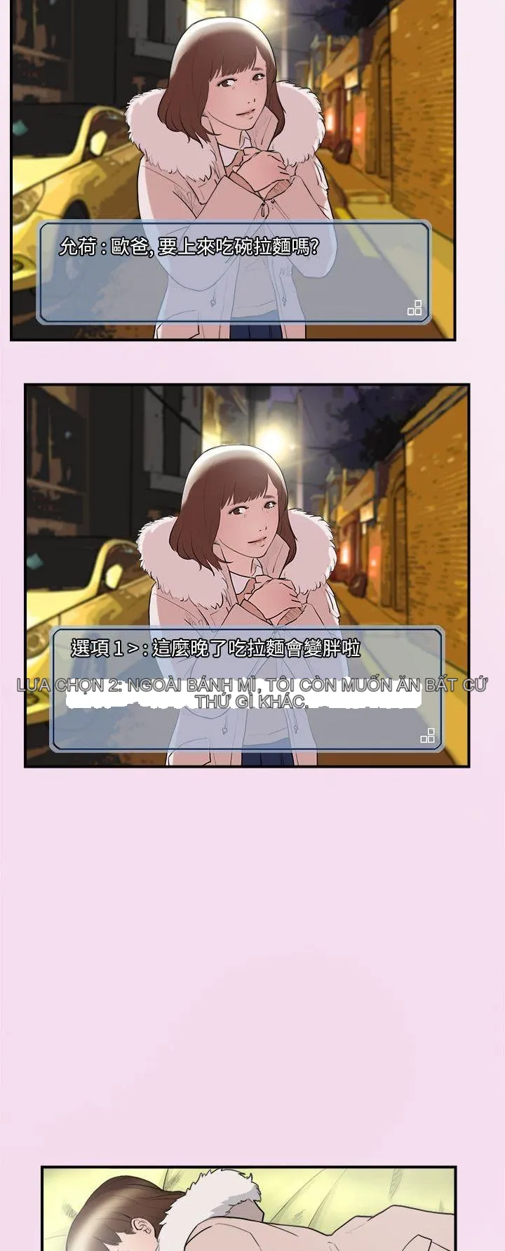 Tình yêu đôi Chương 1-64