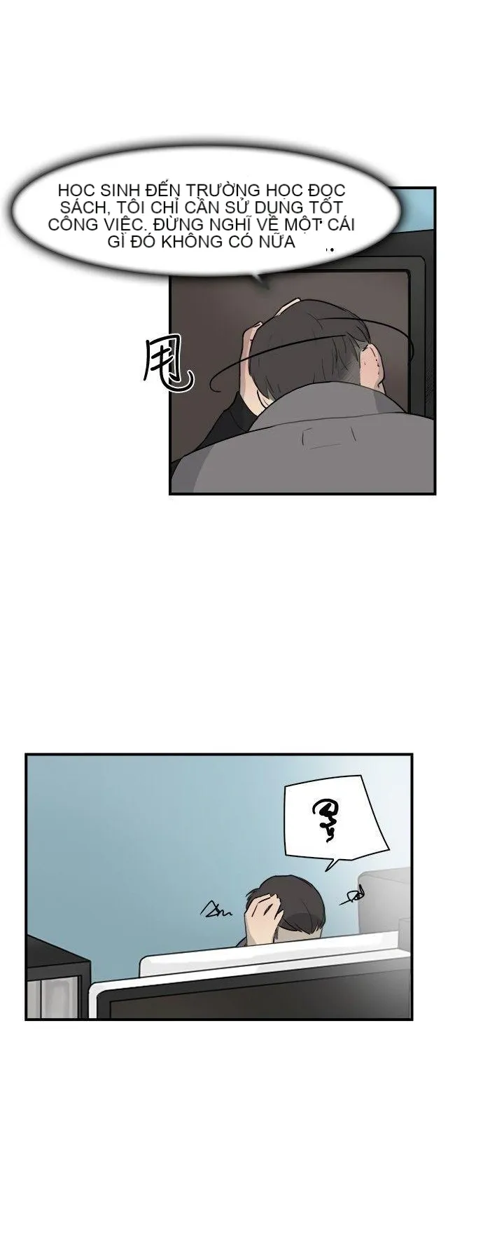 Tình yêu đôi Chương 1-64