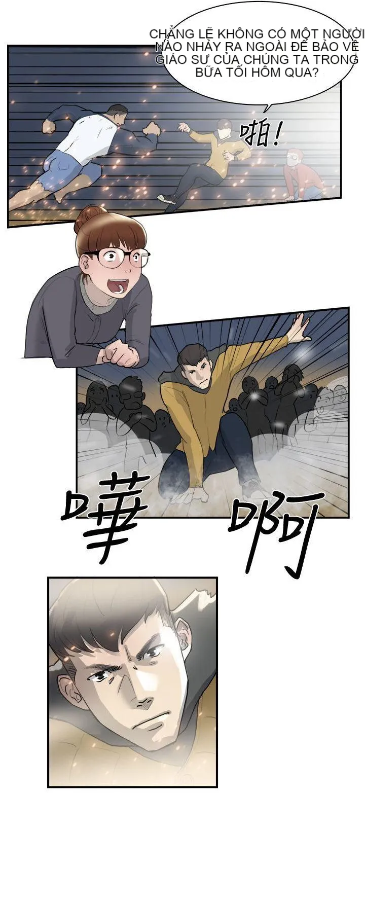 Tình yêu đôi Chương 1-64