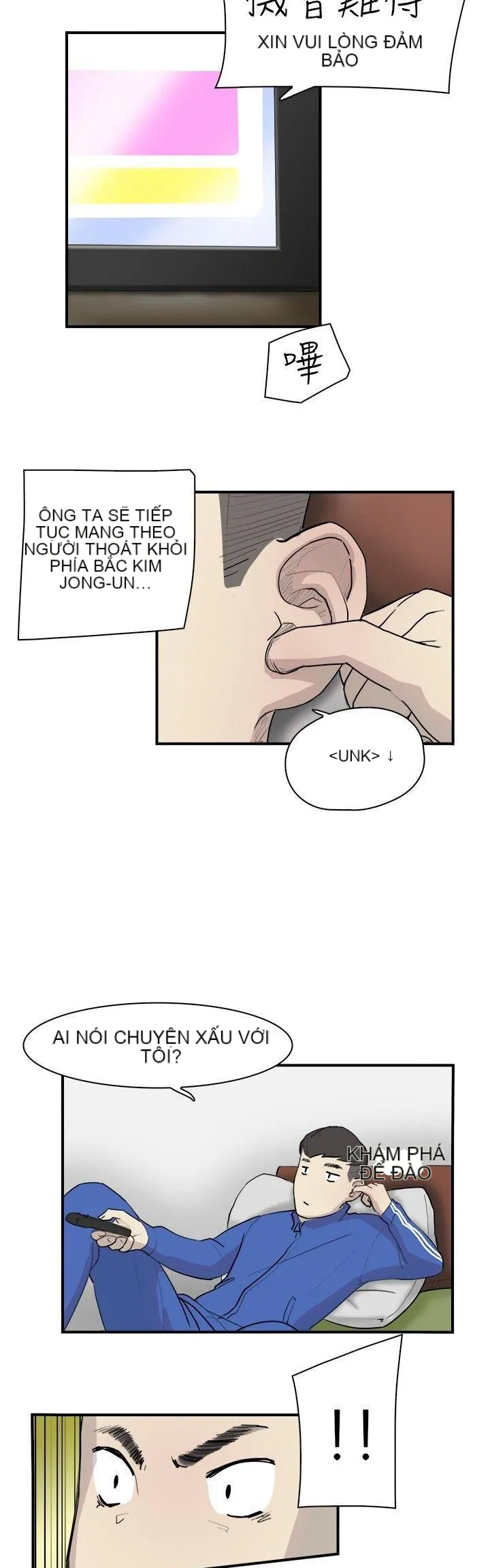 Tình yêu đôi Chương 1-64