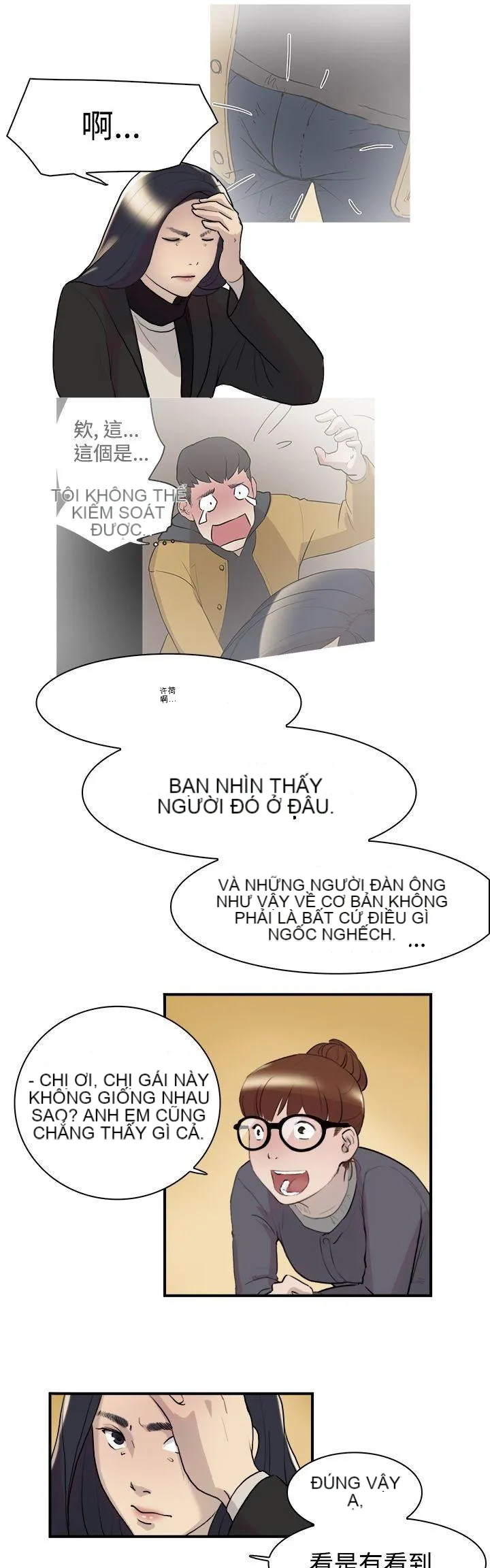 Tình yêu đôi Chương 1-64