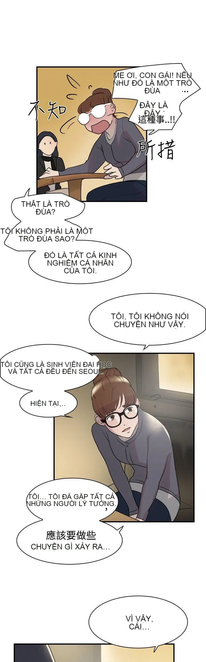 Tình yêu đôi Chương 1-64