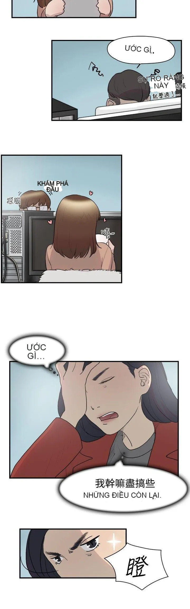 Tình yêu đôi Chương 1-64