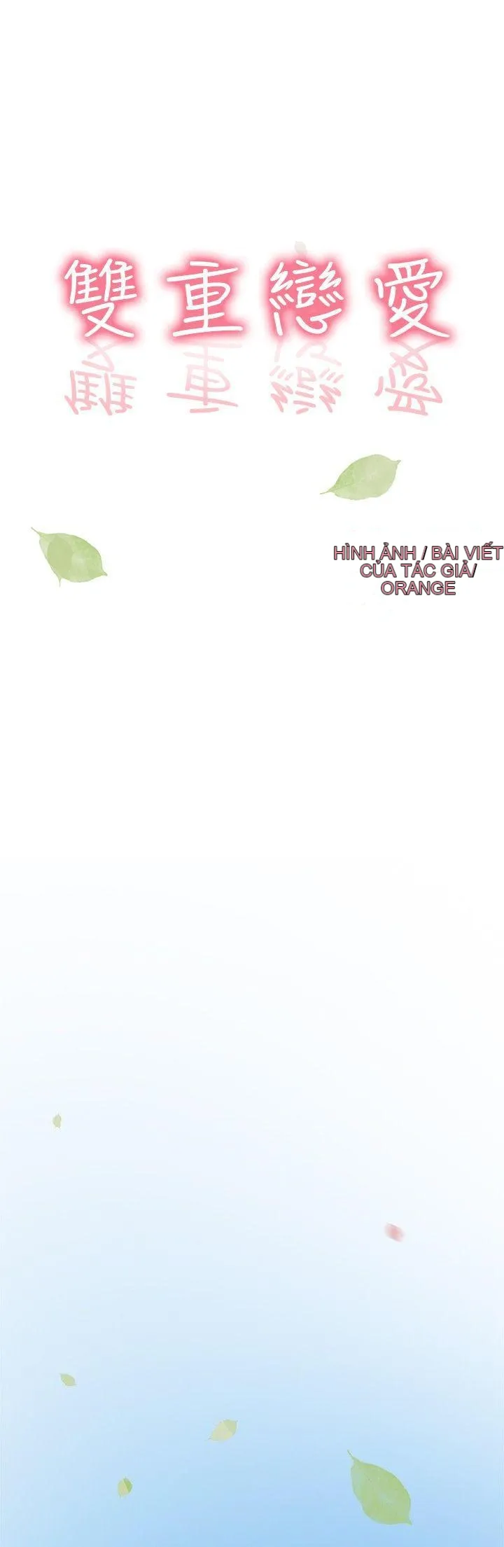 Tình yêu đôi Chương 1-64