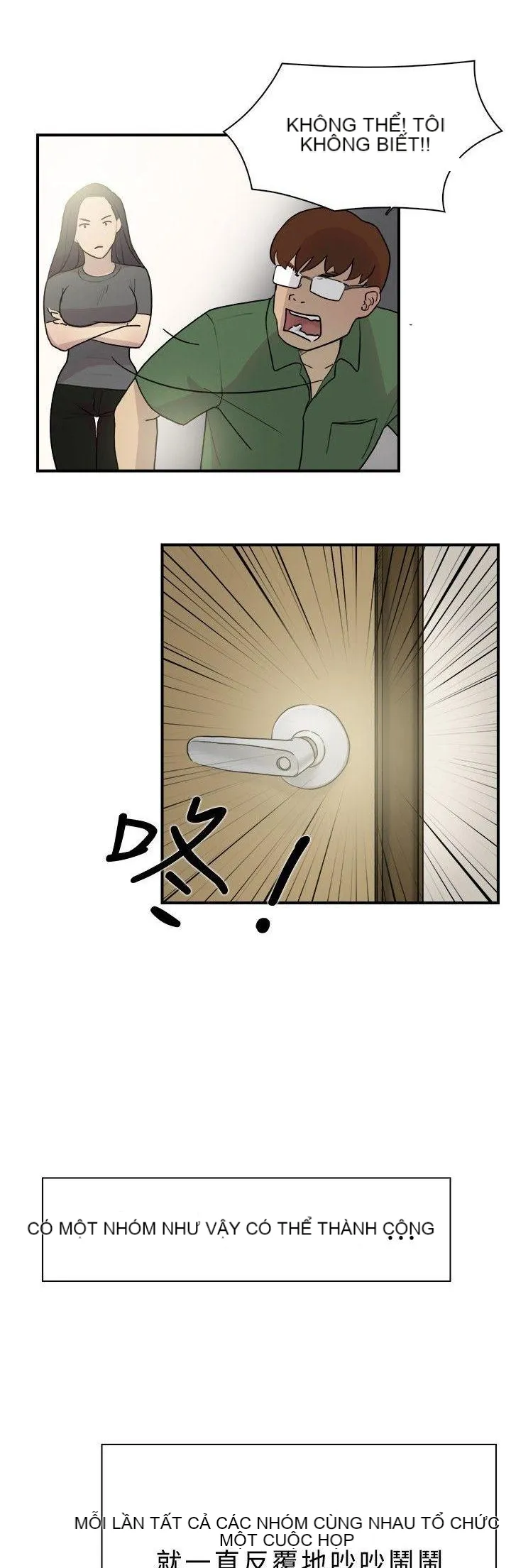 Tình yêu đôi Chương 1-64