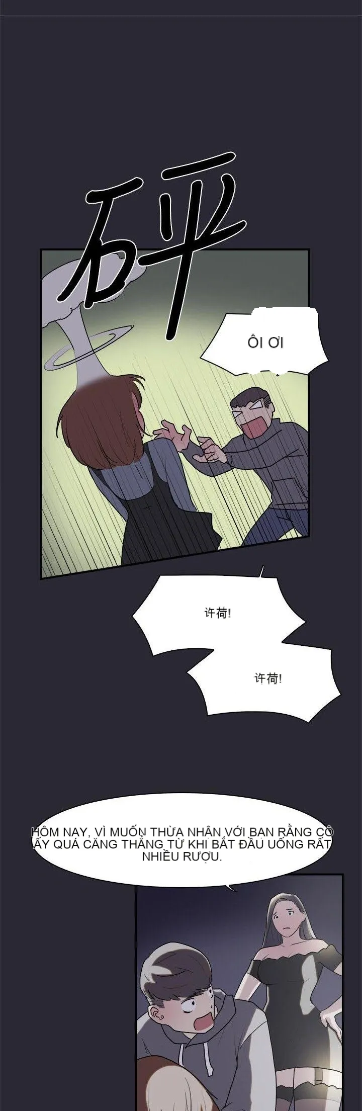 Tình yêu đôi Chương 1-64