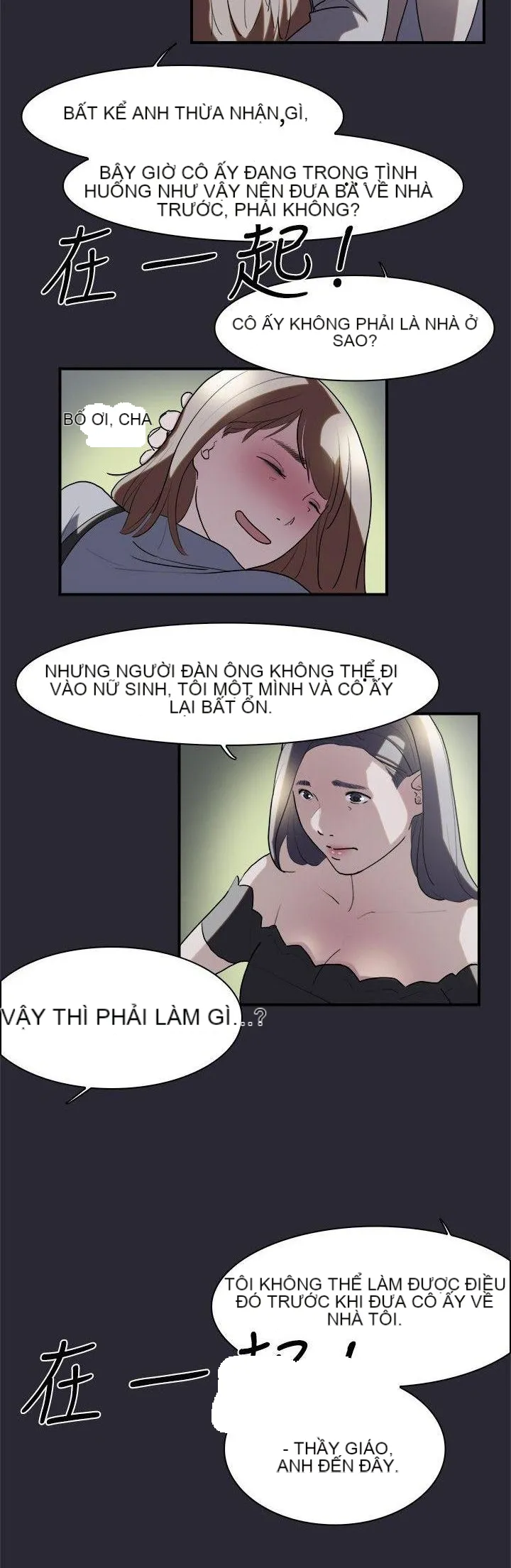 Tình yêu đôi Chương 1-64