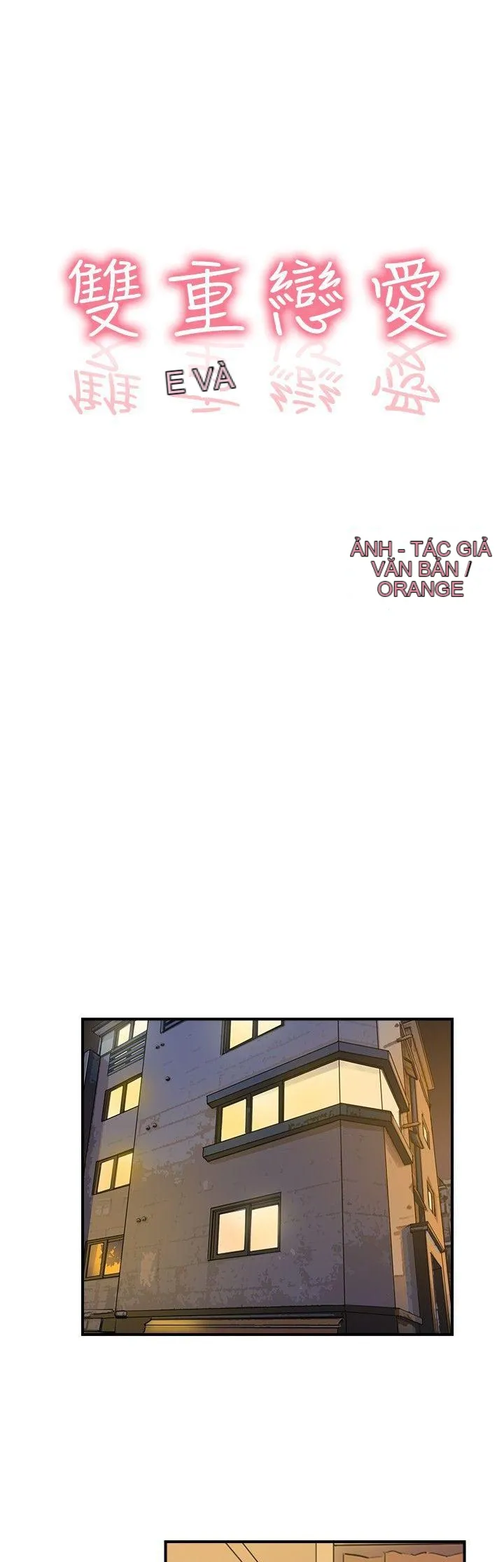 Tình yêu đôi Chương 1-64