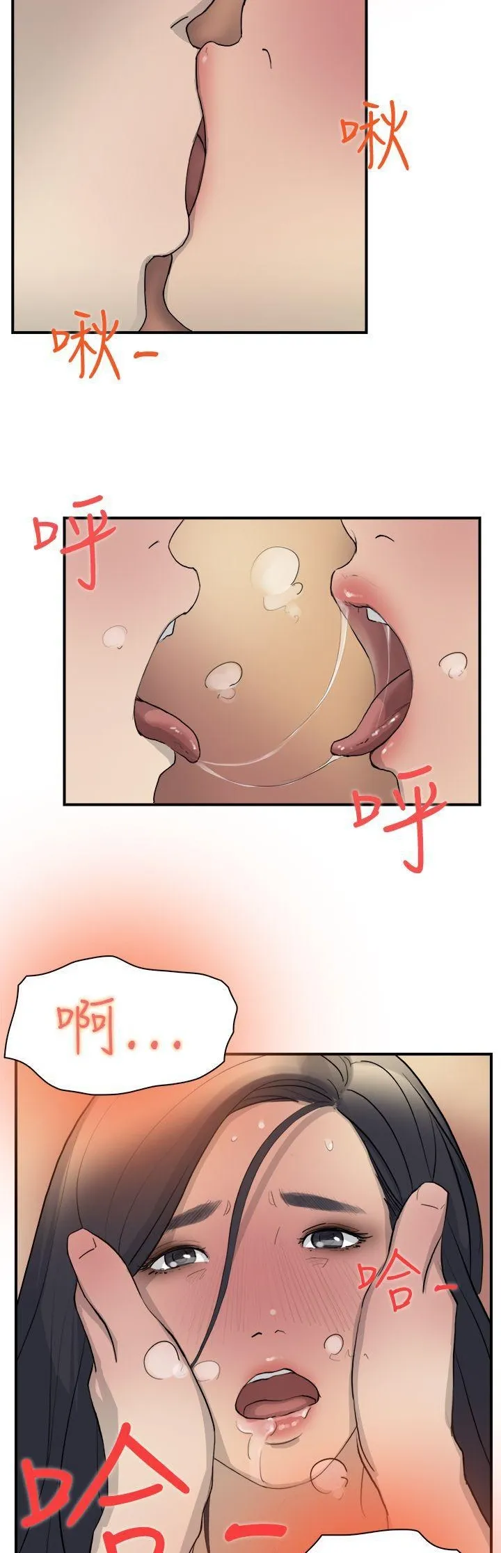 Tình yêu đôi Chương 1-64