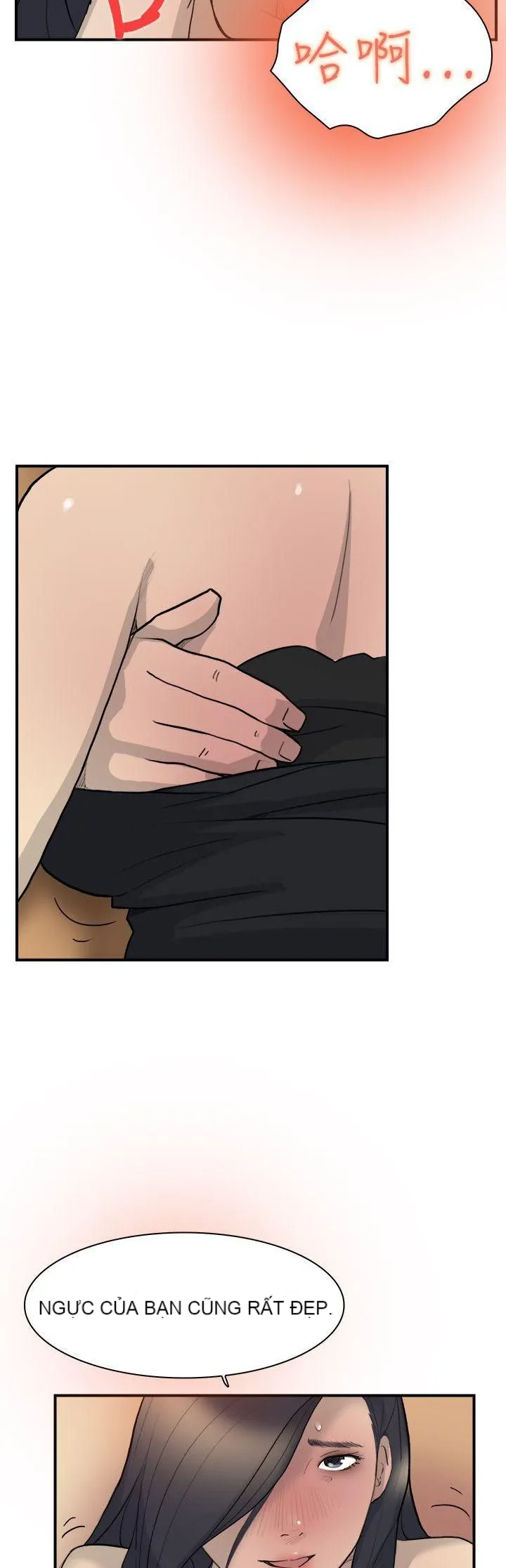 Tình yêu đôi Chương 1-64