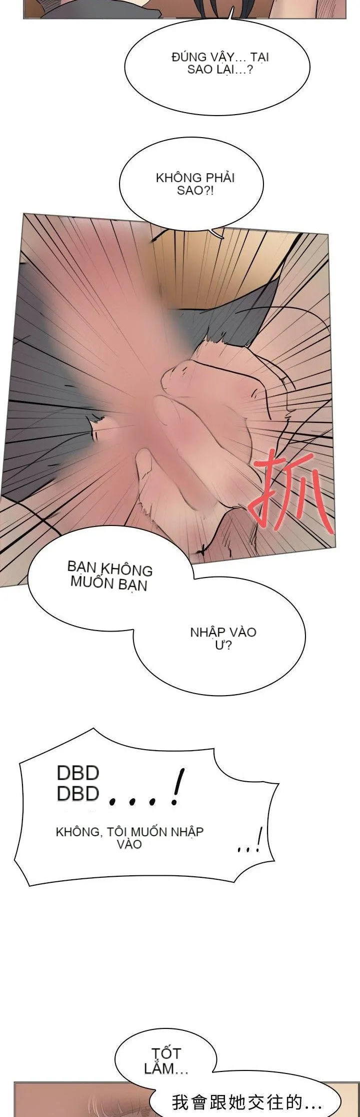 Tình yêu đôi Chương 1-64