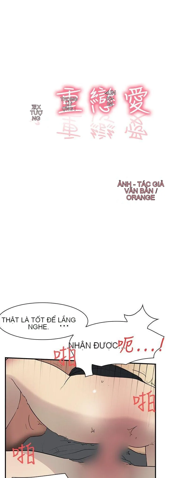 Tình yêu đôi Chương 1-64