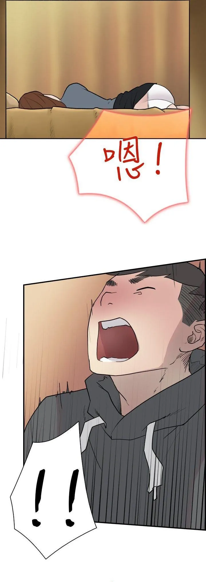 Tình yêu đôi Chương 1-64