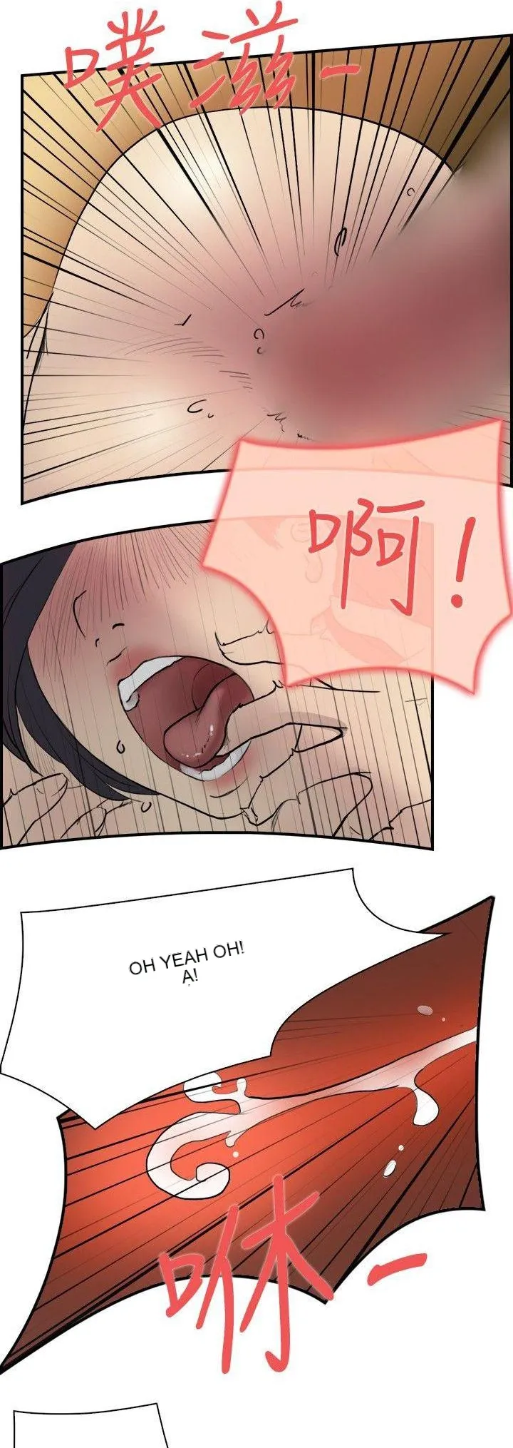 Tình yêu đôi Chương 1-64