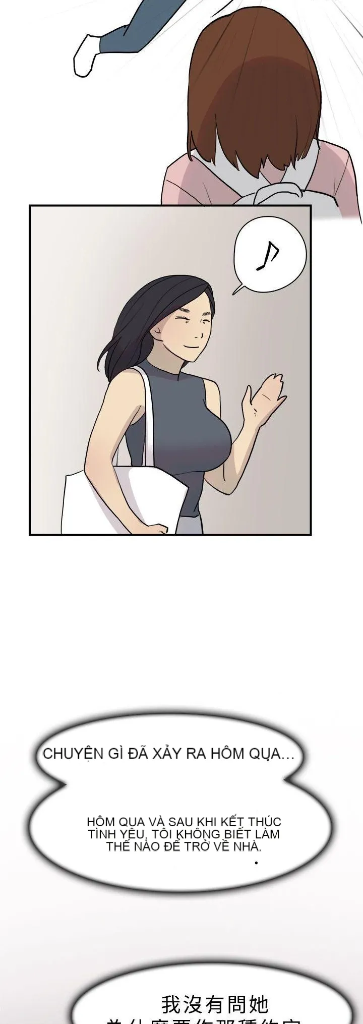 Tình yêu đôi Chương 1-64