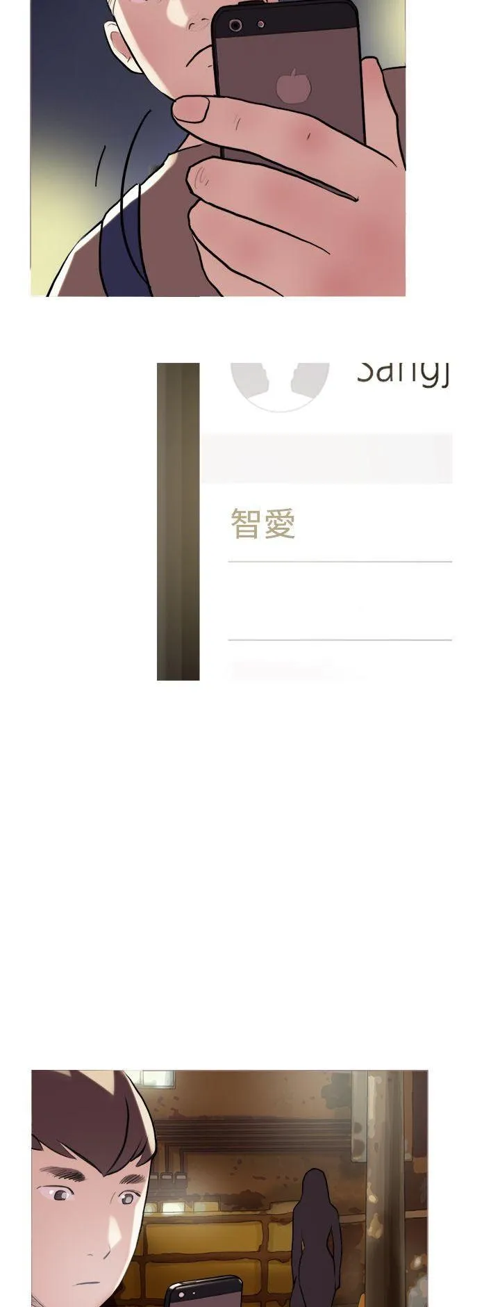 Tình yêu đôi Chương 1-64