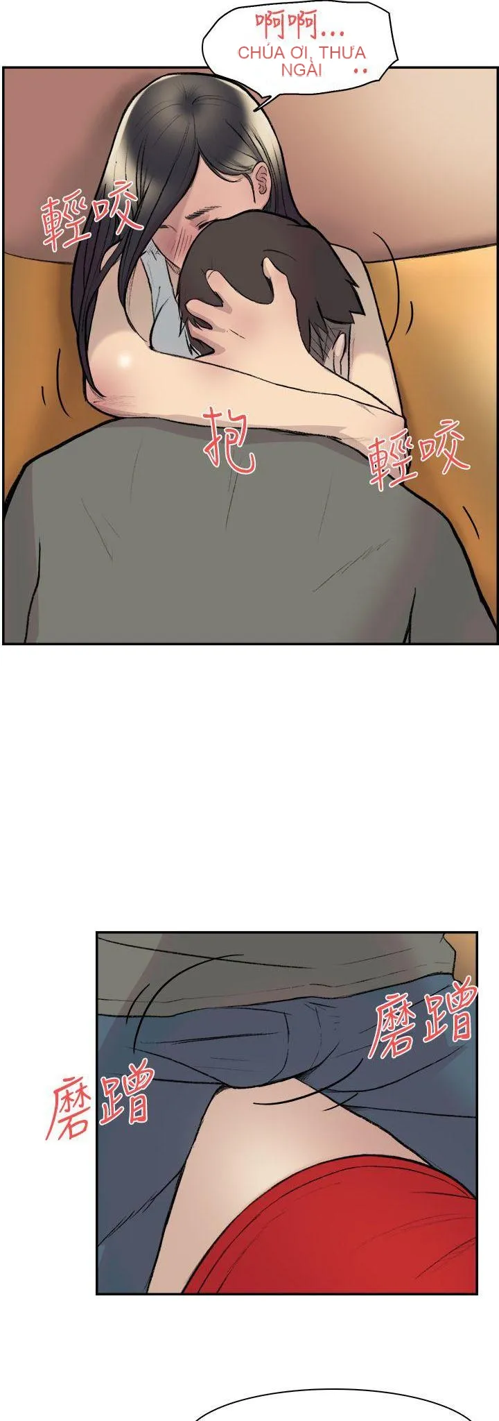 Tình yêu đôi Chương 1-64