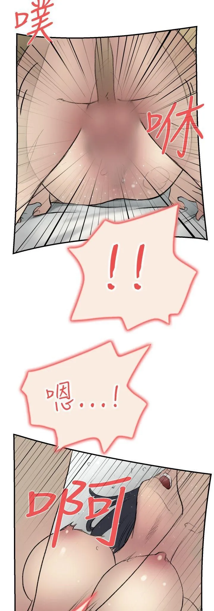 Tình yêu đôi Chương 1-64