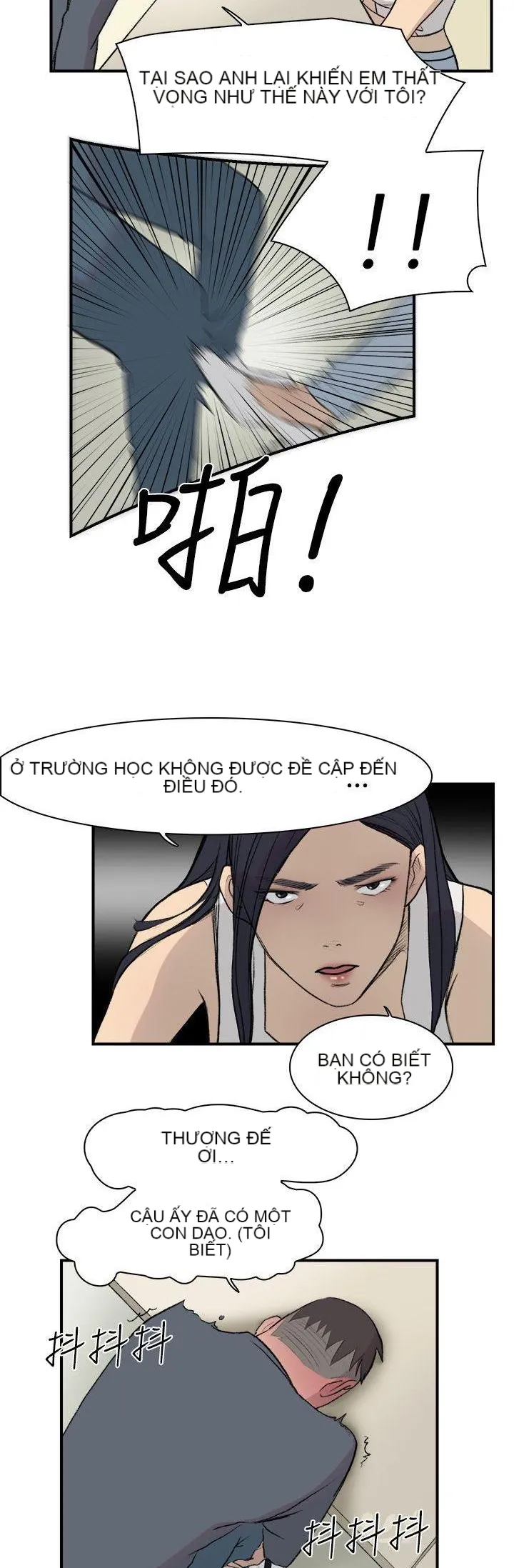 Tình yêu đôi Chương 1-64