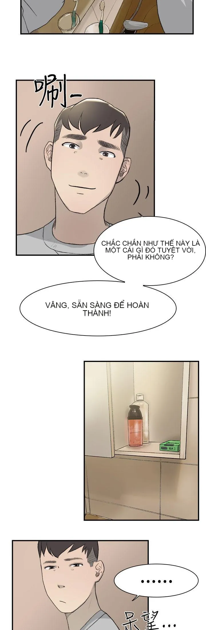 Tình yêu đôi Chương 1-64