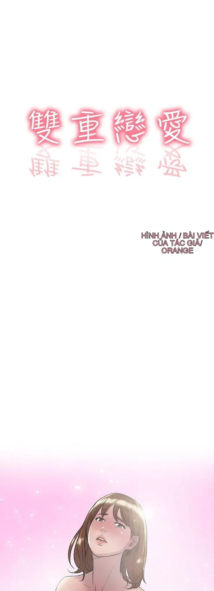 Tình yêu đôi Chương 1-64