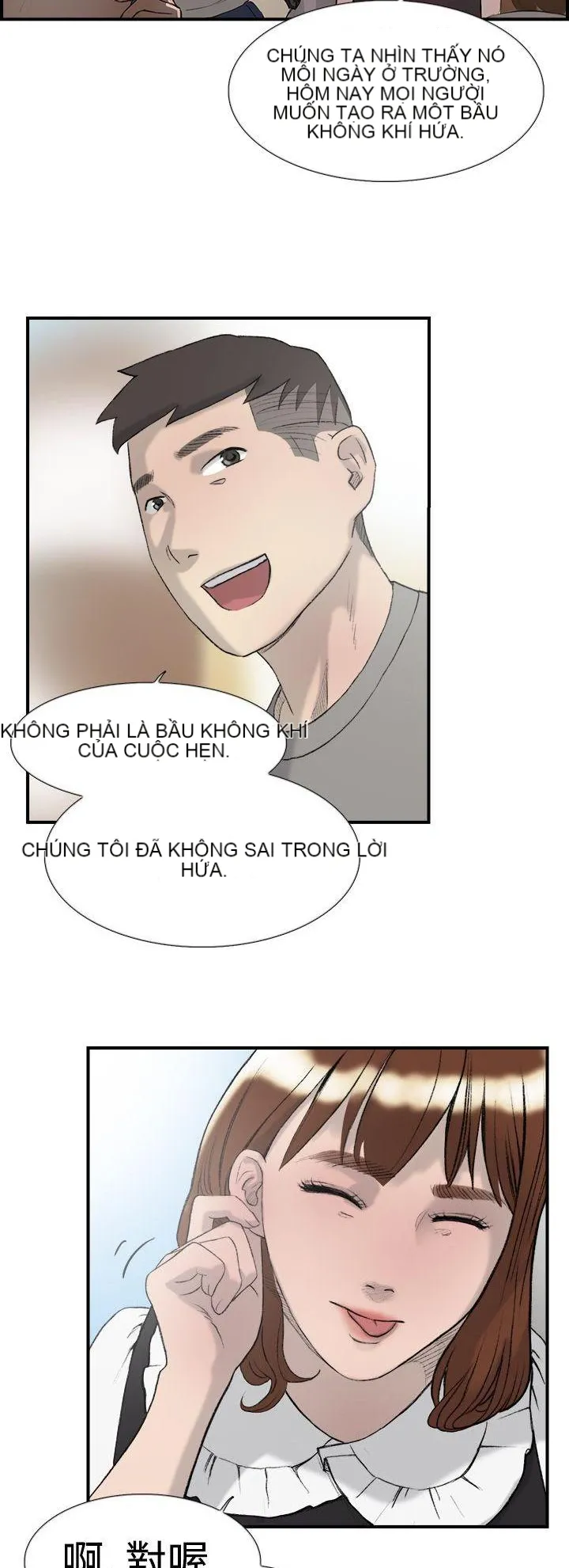 Tình yêu đôi Chương 1-64