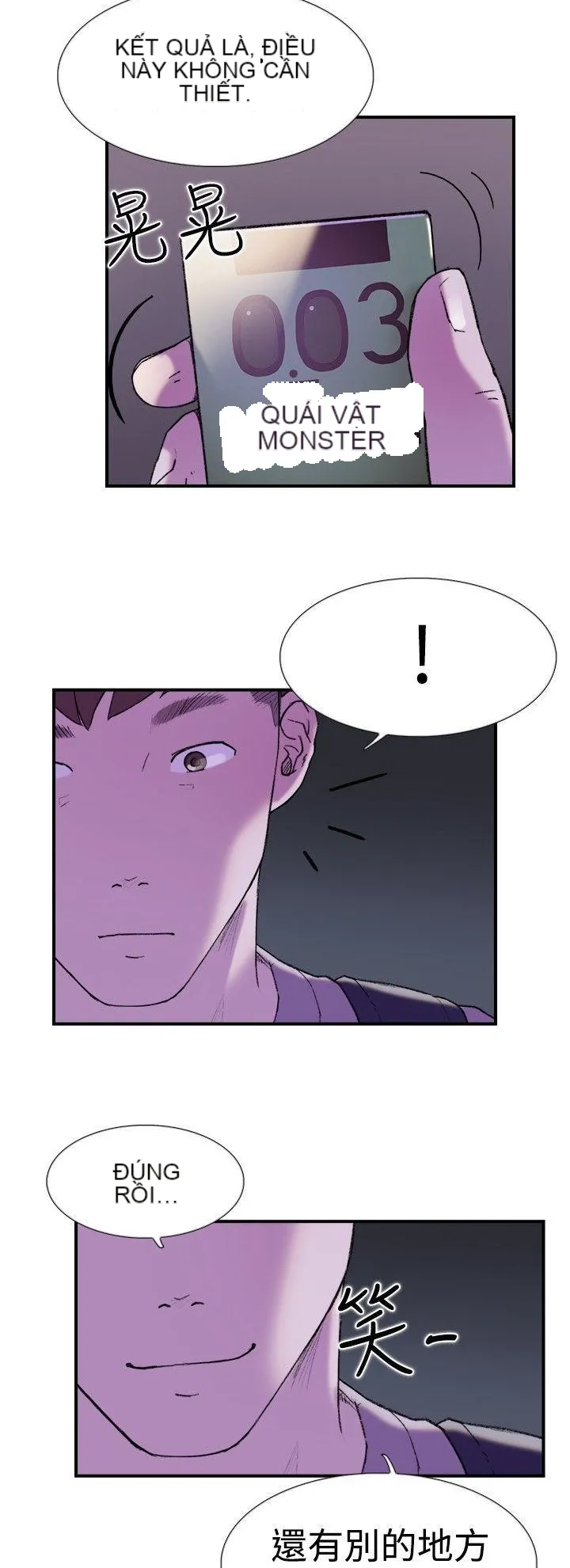 Tình yêu đôi Chương 1-64