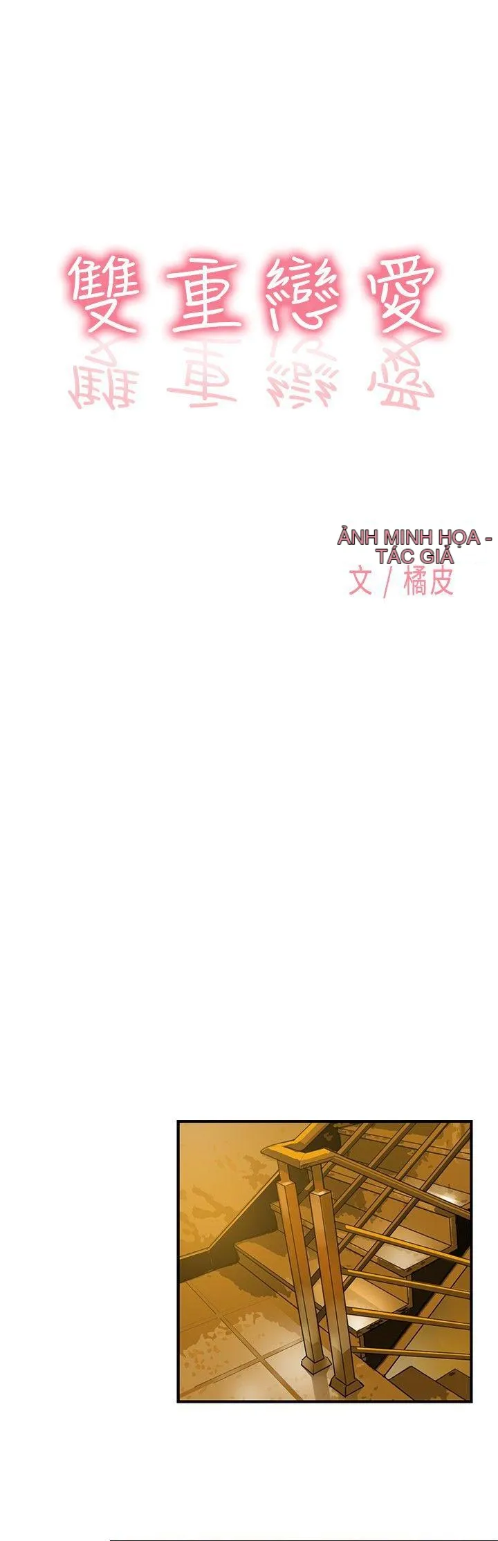 Tình yêu đôi Chương 1-64