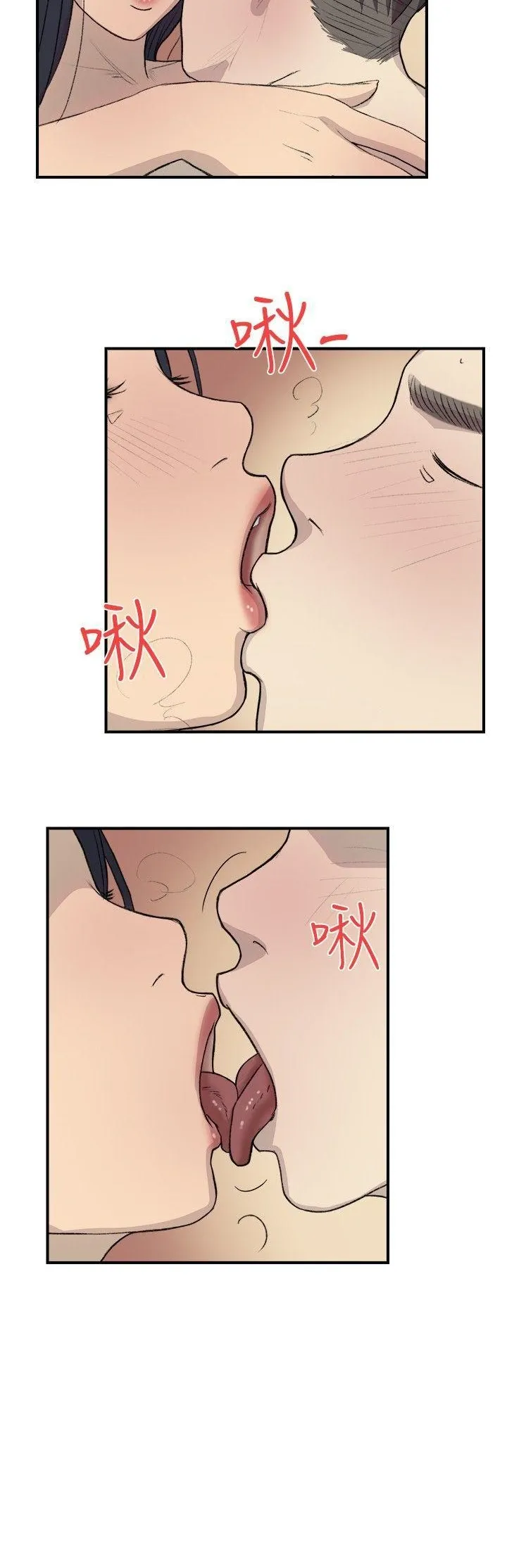 Tình yêu đôi Chương 1-64