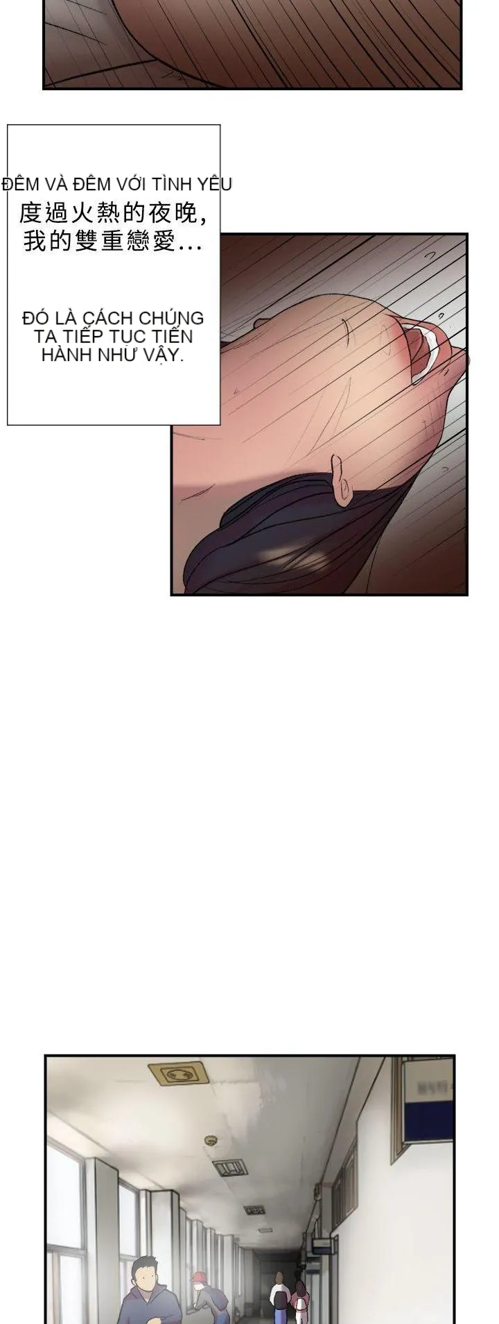 Tình yêu đôi Chương 1-64