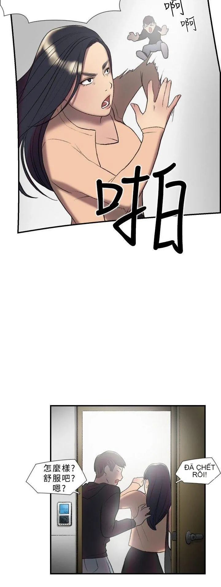 Tình yêu đôi Chương 1-64