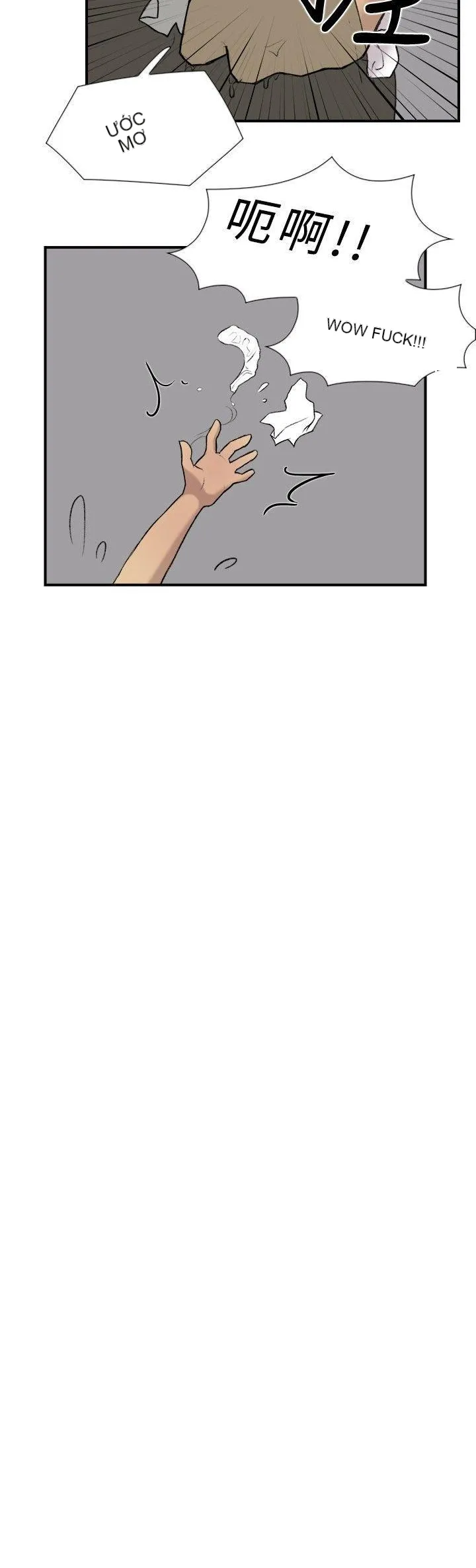 Tình yêu đôi Chương 1-64