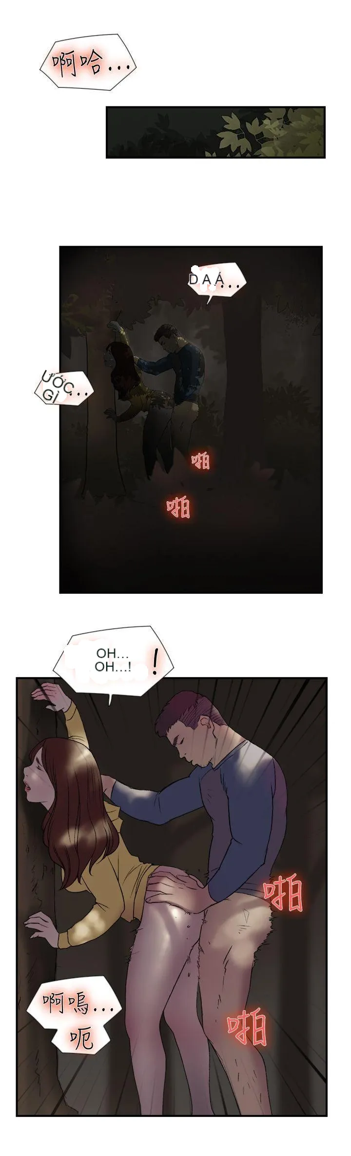 Tình yêu đôi Chương 1-64