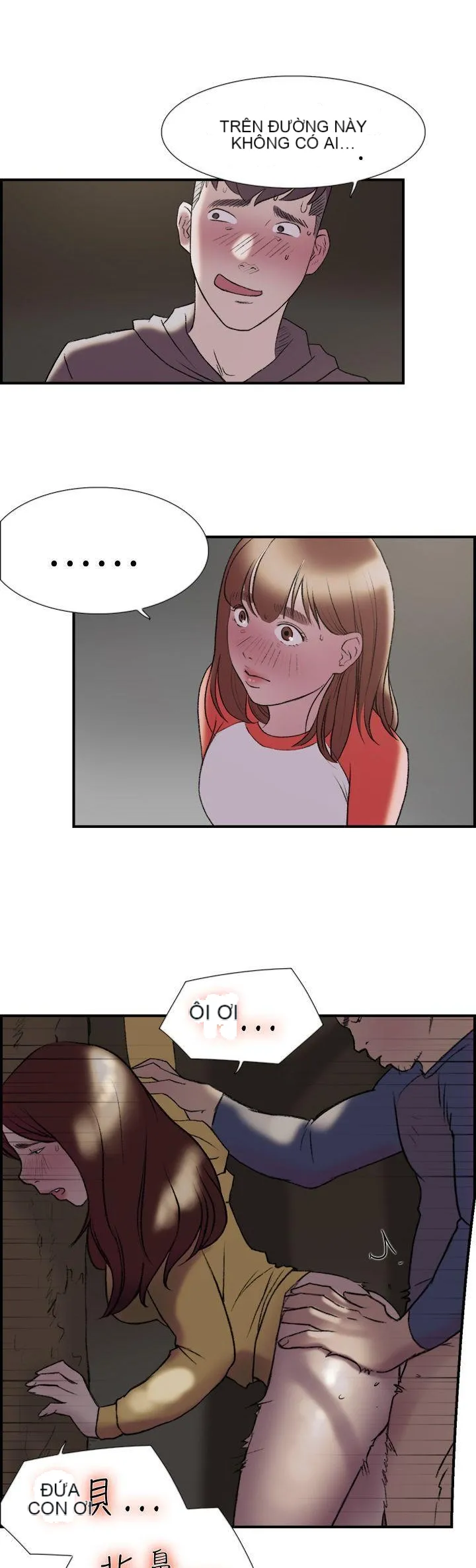 Tình yêu đôi Chương 1-64