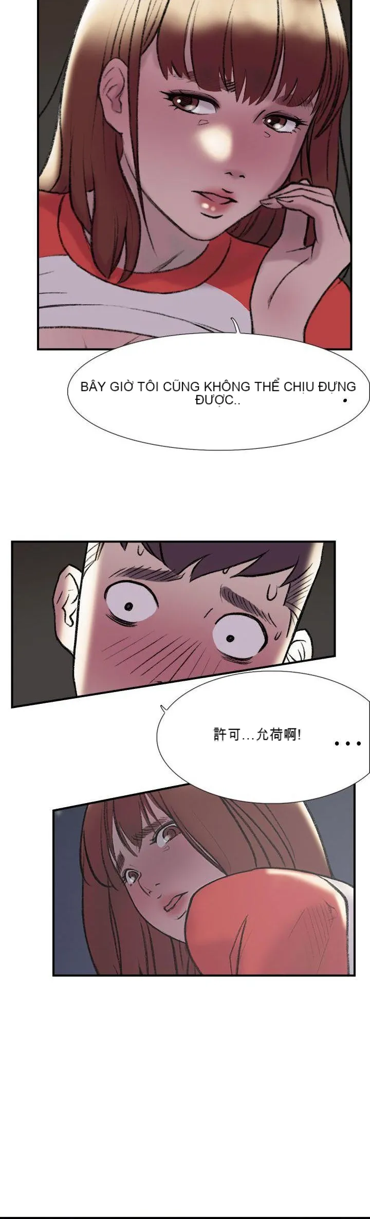 Tình yêu đôi Chương 1-64